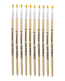 Кисть плоская прямая №2, синтетика, 10шт/уп, Артком арт. АРС-45404-1-АРС0001029328