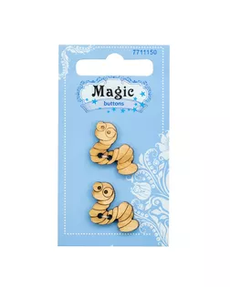 LW832-V45 Набор пуговиц 'Червячок', упак./2 шт., Magic Buttons арт. АРС-45635-1-АРС0001054505 LW832-V45 Набор пуговиц 'Червячок', упак./2 шт., Magic Buttons арт. АРС-45635-1-АРС0001054505