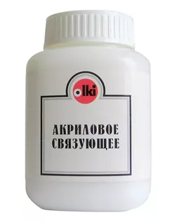 2070 ВМ Акриловое связующее 100мл арт. АРС-45932-1-АРС0001095275 2070 ВМ Акриловое связующее 100мл арт. АРС-45932-1-АРС0001095275
