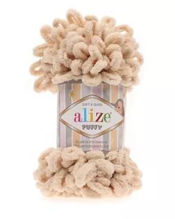 Пряжа Alize 'Puffy' 100г 9м (100% микрополиэстер) (310 бежевый) арт. АРС-46351-1-АРС0001146417
