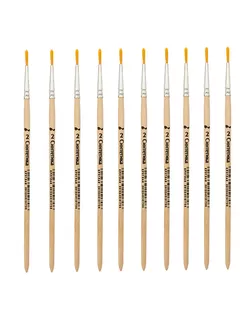 Кисть школьная из синтетического волокна круглая №2, 10шт/уп, Артком арт. АРС-46415-1-АРС0001150414