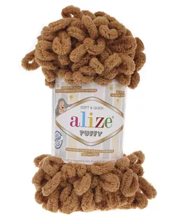 Пряжа Alize 'Puffy' 100г 9м (100% микрополиэстер) (179 терракот) арт. АРС-46481-1-АРС0001159006