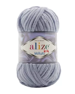 Пряжа Alize 'Velluto' 100гр. 68м. (100% микрополиэстер) (87 угольно-серый) арт. АРС-47247-1-АРС0001224554