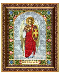 Б1050 Набор для вышивания бисером 'Святой Архангел Михаил'20*25 см арт. АРС-48281-1-АРС0001239475