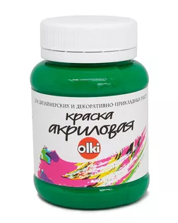 2612 Краска акриловая дизайн, изумрудная, 100мл, Olki арт. АРС-49946-1-АРС0000809386