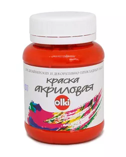 2537 Краска акриловая дизайн, красная, 100мл, Olki арт. АРС-49990-1-АРС0000812278