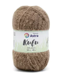 Пряжа Astra Premium 'Киви' (Kiwi) 100гр. 200м (100% нейлон) (07 светло-коричневый) арт. АРС-54555-1-АРС0001278538
