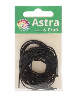 КЯ015НН1 Канитель металлизированная Черный 1 мм 5 гр. +/- 0,1 гр. арт. АРС-55481-1-АРС0001285788