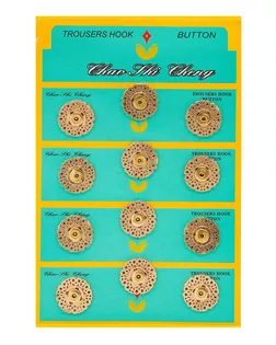 27461 Кнопки CSC д.2,1см арт. АРС-14803-1-АРС0001218149