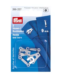 Крючок для брюк и юбок с дугой PRYM 265227 9мм арт. АРС-18283-1-АРС0000821371 Крючок для брюк и юбок с дугой PRYM 265227 9мм арт. АРС-18283-1-АРС0000821371