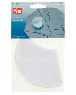 Подмышечники (S) PRYM 994180 (1 пара) арт. АРС-18906-1-АРС0000826489