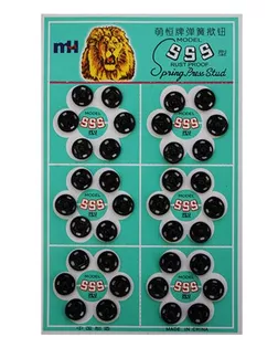 Кнопки пришивные PBM-0 д.0,82см (0300-5100) арт. АРС-19685-1-АРС0000832331