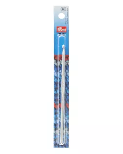 195138 Крючок с направляющей площадью, алюминий, 3,5мм*14 см, Prym арт. АРС-19859-1-АРС0000833560