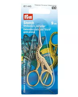 611445 Ножницы для вышивки 'Аист', 9см Prym арт. АРС-20780-1-АРС0000840474