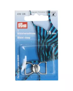 416126 Застежка для бикини PRYM ш.1,5см арт. АРС-21618-1-АРС0000861028