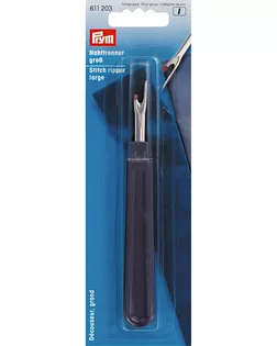 Вспарыватель большой PRYM 611203 арт. АРС-22032-1-АРС0000925388