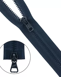 Молния Arta-F трактор Т6 100см арт. АРС-22061-1-АРС0000926559