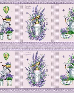 Ткань Мерси рогожка 150см рис.13562-1 арт. АРТД-6789-1-АРТД0293109