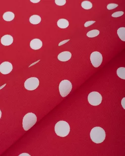 Хлопок сатин стрейч горох арт. ХЛП-106-11-9585.046
