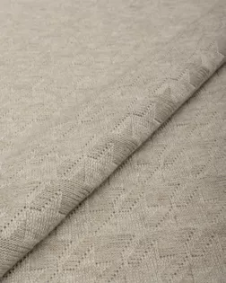 Трикотаж жаккард "Ангара" 310гр/м.кв. арт. ЖКТ-69-1-25495.001