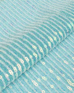 Трикотаж с люрексом и пайеткой 180 гр/м.кв. арт. ЛЮ-115-1-26032.011