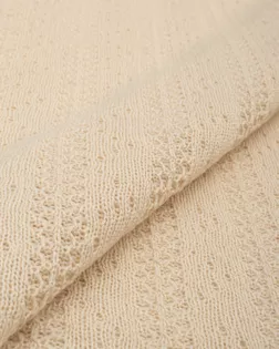 Трикотаж ажурный "Тоббако" арт. ЖКТО-21-5-24945.005