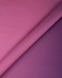 Шелк "Double Армани" амбре арт. ПШО-55-5-26303.005