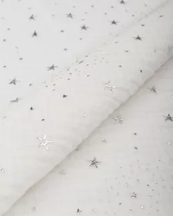 Муслин металлик арт. ХМ-42-1-25781.001