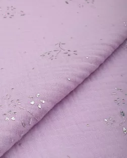 Муслин металлик арт. ХМ-43-5-25781.010