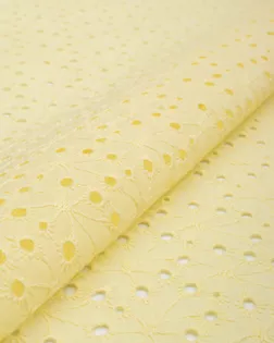 Шитье арт. ШТЕ-139-5-20930.166