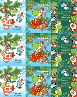 Рогожка полотенечная арт. РЖК-300-1-0128.007