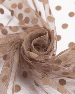 NG 7033-06/148 31gr Set Fatin G арт. КПРЧ-743-1-КПРЧ0027066