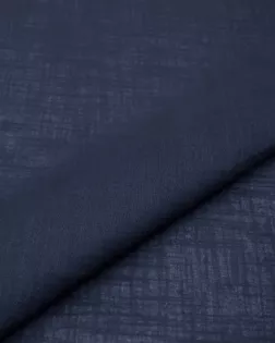 Ткань рубашечная хлопок слаб арт. ХЛ-21-4-26971.004