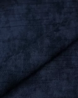 Вискоза нейлон креш "Варенка" арт. ПЛ-862-13-26585.013