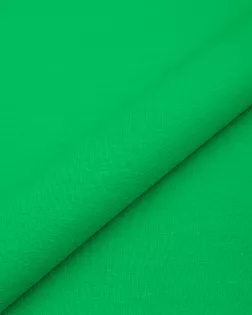 Футер 2-нитка 30/30, 250гр/м.кв. арт. ТФД-11-45-23879.045