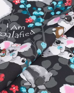 Хлопок-сатин "Атори" принт арт. ХЛП-178-1-24379.017