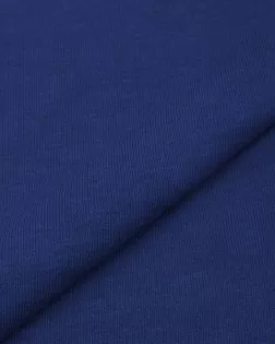 Футер 3-х нитка петля 340гр/м.кв. (Компакт Пенье) арт. ТФТ-65-58-26664.058