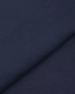 Футер 3-х нитка петля 340гр/м.кв. (Компакт Пенье) арт. ТФТ-65-4-26664.004