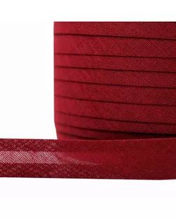 Косая бейка х/б ш.1,5см (в упаковке 132 м.) арт. КБА-8-11-38191.011