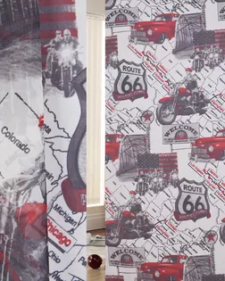 HH ZXY2605-01/280 VPech ut арт. ФРТН-3197-1-ФРТН0102190