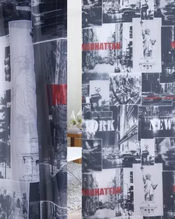 HH ZXY2597/280 VPech ut арт. ФРТН-3250-1-ФРТН0106023