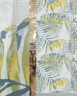 FAN S1415-yellow-grey/280 LPech ut арт. ФРТН-3323-1-ФРТН0115303