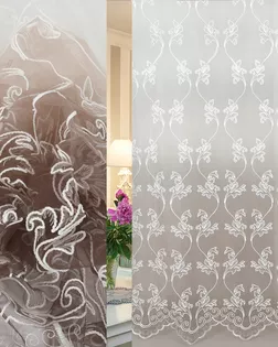 HX 62301607-coffee/280 SB арт. ФРТН-3375-1-ФРТН0118461