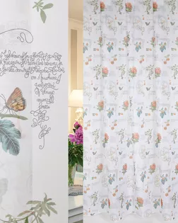 ERT VP21086-03/280 VPech ut арт. ФРТН-3470-1-ФРТН0123738