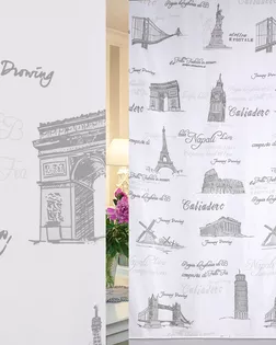 ERT 21035-1/280 VPech ut арт. ФРТН-3480-1-ФРТН0123836