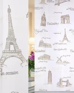 ERT 21035-5/280 VPech ut арт. ФРТН-3481-1-ФРТН0123837