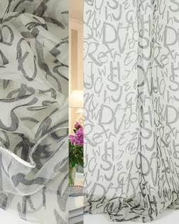 JAS 215-2/280 VPech ut арт. ФРТН-3567-1-ФРТН0131979