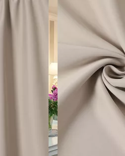 HXN BK220-20/320 BL арт. ФРТН-4363-1-ФРТН0147001