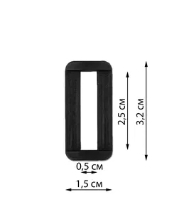 Регулятор ш.2,5см 100шт (черный) арт. ПП-1204-1-44082