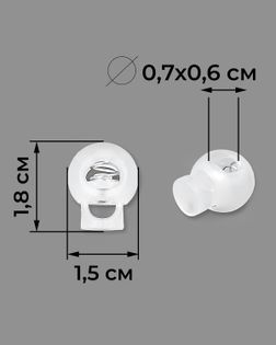 Фиксатор пластик р.1,8х1,5см (100шт) арт. ФП-59-2-47726.002